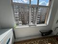 4-комнатная квартира · 124 м² · 5/6 этаж, мкр Юго-Восток, Татимбета 19/4 19/4 — Грузинский двор за 61 млн ₸ в Караганде, Казыбек би р-н — фото 16