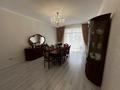 4-комнатная квартира · 124 м² · 5/6 этаж, мкр Юго-Восток, Татимбета 19/4 19/4 — Грузинский двор за 61 млн ₸ в Караганде, Казыбек би р-н — фото 4
