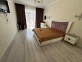 4-комнатная квартира · 124 м² · 5/6 этаж, мкр Юго-Восток, Татимбета 19/4 19/4 — Грузинский двор за 61 млн ₸ в Караганде, Казыбек би р-н — фото 9