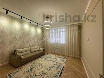 Аренда квартир в Атырауской обл.: 1-комнатная квартира · 45 м² · 4/10 этаж · помесячно, мкр Нурсая, Абулхайыр хана 51а — Напротив Цон за 250 000 〒 1-комнатная квартира · 45 м² · 4/10 этаж · помесячно, мкр Нурсая, Абулхайыр хана 51а — Напротив Цон за 250 000 〒 в Атырау