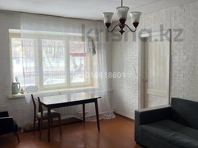 2-комнатная квартира · 43.8 м² · 1/2 этаж, Дружбы 122 за 6.2 млн 〒 в Караганде, Алихана Бокейханова р-н