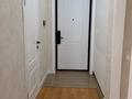2-бөлмелі пәтер · 50 м² · 6/15 қабат, Туран 57/1, бағасы: 350 000 ₸ в Астане, Нура р-н — фото 3