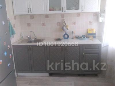 2-бөлмелі пәтер · 47 м² · 3/5 қабат, мкр Новый Город, Гоголя- Н.Абдирова — Район маг.Юбилейного, аллея Н.Абдирова, золотой квадрат, бағасы: 180 000 〒 в Караганде, Казыбек би р-н