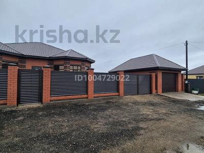 Отдельный дом · 4 комнаты · 250 м² · 10 сот., Акжол — Центральный улицы за 60 млн ₸ в Актобе, жилой массив Заречный-3