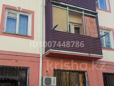 2-комнатная квартира · 46 м² · 3/3 этаж, Толе-би 47 В — Оазис, Шоколад за 8.5 млн 〒 в Кентау