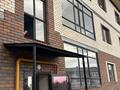 2-бөлмелі пәтер · 83.8 м² · 2/5 қабат, Бисен Жумагалиев 17 — район Старый аэропорт, бағасы: 26 млн ₸ в Уральске