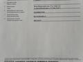 2-бөлмелі пәтер · 83.8 м² · 2/5 қабат, Бисен Жумагалиев 17 — район Старый аэропорт, бағасы: 26 млн ₸ в Уральске — фото 14