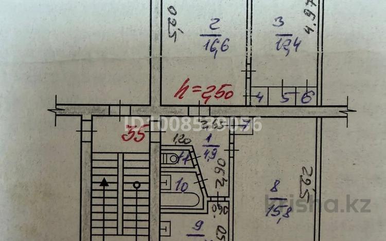 3-бөлмелі пәтер · 60.1 м² · 5/5 қабат, Комсомольский 39, бағасы: 16.5 млн ₸ в Рудном — фото 2