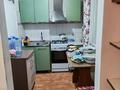 3-комнатная квартира · 67 м² · 3/5 этаж, Елемесова 45 за 19 млн ₸ в Кокшетау — фото 9