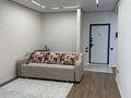 2-комнатная квартира · 58 м² · 4/9 этаж, Мкр. Думан-2 62 за 19 000 ₸ в Алматы, Медеуский р-н — фото 7