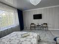 1-бөлмелі пәтер · 40 м² · 1/10 қабат, Герцена 52, бағасы: 15 000 ₸ в Семее — фото 4