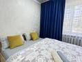 1-бөлмелі пәтер · 40 м² · 1/10 қабат, Герцена 52, бағасы: 15 000 ₸ в Семее — фото 5