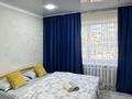 1-бөлмелі пәтер · 40 м² · 1/10 қабат, Герцена 52, бағасы: 15 000 ₸ в Семее — фото 3