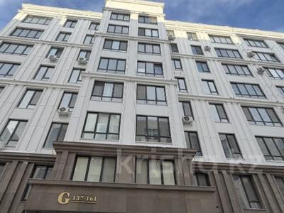 2-бөлмелі пәтер · 55.5 м² · 8/8 қабат, Микрорайон Береке 77, бағасы: 42.5 млн 〒 в Костанае