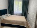 3-бөлмелі пәтер · 63 м² · 2/4 қабат, Валиханова 9 — Маметова, бағасы: 47 млн ₸ в Алматы, Медеуский р-н