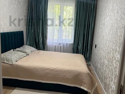 3-бөлмелі пәтер · 63 м² · 2/4 қабат, Валиханова 9 — Маметова, бағасы: 47 млн ₸ в Алматы, Медеуский р-н