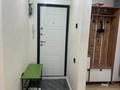 3-бөлмелі пәтер · 63 м² · 2/4 қабат, Валиханова 9 — Маметова, бағасы: 47 млн ₸ в Алматы, Медеуский р-н — фото 12