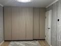 3-бөлмелі пәтер · 63 м² · 2/4 қабат, Валиханова 9 — Маметова, бағасы: 47 млн ₸ в Алматы, Медеуский р-н — фото 8