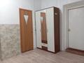 Готовый бизнес с недвижимостью · 1132 м² за 200 млн ₸ в Петропавловске — фото 23