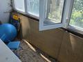 2-комнатная квартира · 51 м² · 5/5 этаж, Республика 25 — Кенесары за 20.5 млн ₸ в Астане, Сарыарка р-н — фото 10