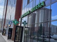 Свободное назначение · 50 м² за 47 млн 〒 в Астане, Алматы р-н