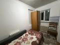 3-комнатная квартира · 50 м², Райымбека — Ташкентская саина/ахрименко за 280 000 ₸ в Алматы, Алатауский р-н — фото 10