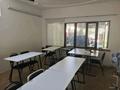 Офисы · 40 м² за 100 000 ₸ в Алматы, Бостандыкский р-н — фото 5