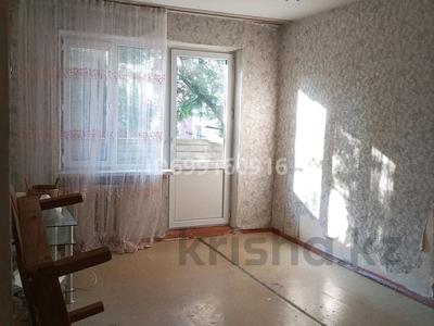 2-комнатная квартира · 45 м² · 2/5 этаж, 11 микрорайон 8 — Тәуке хан Момышұлы за 19 млн 〒 в Таразе