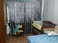 3-комнатная квартира · 64 м² · 1/5 этаж, Рахимова за 22.7 млн 〒 в Петропавловске — фото 3