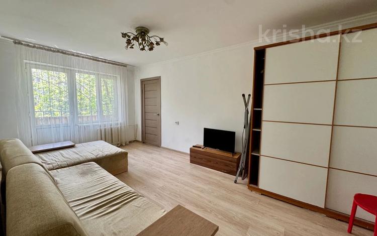 2-бөлмелі пәтер · 45 м² · 5/5 қабат, Казыбек би 126 — Муратбаева, бағасы: 300 000 ₸ в Алматы, Алмалинский р-н — фото 2