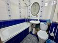 2-бөлмелі пәтер · 45 м² · 5/5 қабат, Казыбек би 126 — Муратбаева, бағасы: 300 000 ₸ в Алматы, Алмалинский р-н — фото 9
