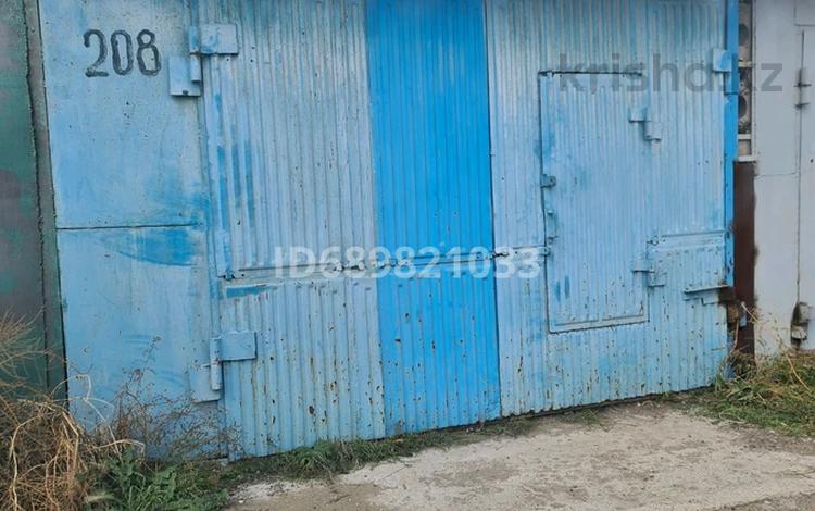 Купить Гараж На Восточном В Улан Удэ