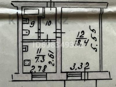 1-комнатная квартира · 33 м² · 4/4 этаж, Курмангазы 72 — угол Чайковского за 34 млн 〒 в Алматы, Алмалинский р-н