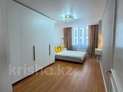 2-комнатная квартира · 52 м² · 9/20 этаж, Сыганак 32 за 31.5 млн ₸ в Астане, Нура р-н