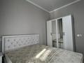 2-комнатная квартира · 50 м² · 6/12 этаж, Улы Дала 31 за 270 000 ₸ в Астане, Есильский р-н — фото 6