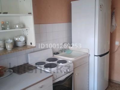 2-бөлмелі пәтер · 51.1 м² · 5/5 қабат, Славского 48, бағасы: 140 000 〒 в Усть-Каменогорске