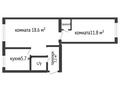 2-комнатная квартира · 43 м² · 3/5 этаж, Юрия Гагарина 15 за 18.9 млн ₸ в Костанае — фото 2