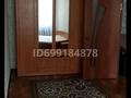 2-комнатная квартира · 50 м² · 2/5 этаж, мкр Жансая 30 за 12 млн ₸ в Таразе — фото 4