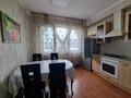 2-комнатная квартира · 65 м² · 7/8 этаж, Назарбаева — Жибек Жолы за 57 млн ₸ в Алматы, Медеуский р-н