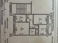 3-бөлмелі пәтер · 60 м² · 5/5 қабат, Маяковского 104/1, бағасы: 26.6 млн ₸ в Костанае — фото 25