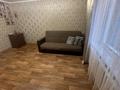 3-бөлмелі пәтер · 60 м² · 5/5 қабат, Маяковского 104/1, бағасы: 26.6 млн ₸ в Костанае — фото 10