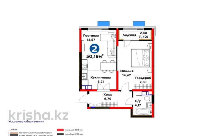 2-бөлмелі пәтер · 51 м², ул. Алатау батыра, бағасы: 24.7 млн ₸ в Шымкенте, Абайский р-н — фото 2