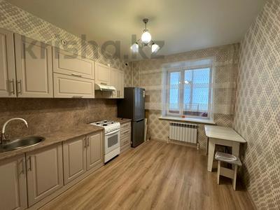 1-комнатная квартира · 48 м² · 1/9 этаж, Назарбаева за 25 млн ₸ в Костанае