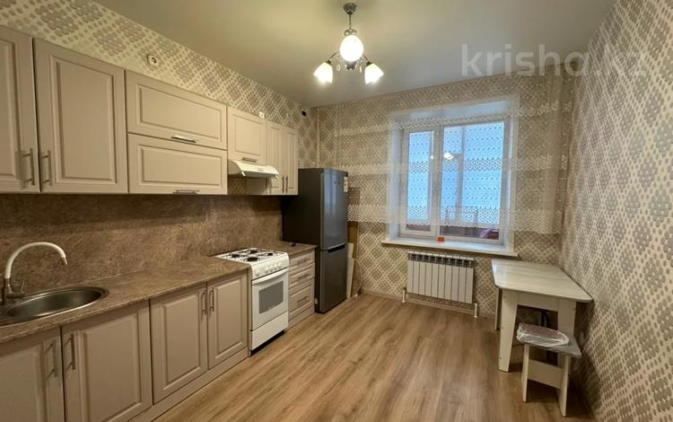 1-комнатная квартира · 48 м² · 1/9 этаж, Назарбаева за 25 млн ₸ в Костанае — фото 19