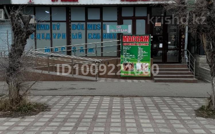 Медцентры и аптеки · 113.9 м² за 47 млн 〒 в Таразе,  мкр Мынбулак — фото 2