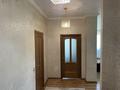 2-бөлмелі пәтер · 76 м² · 5/14 қабат, Навои 68 — Жандосова Навои, бағасы: 300 000 ₸ в Алматы, Ауэзовский р-н — фото 12