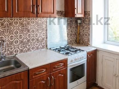 2-бөлмелі пәтер · 41 м² · 5/5 қабат, Жаңа қала ш/а., Гоголя, бағасы: 14.1 млн ₸ в Караганде, Казыбек би р-н