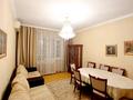 3-бөлмелі пәтер · 70 м² · 5/9 қабат, Орбита-1 ш/а. 10 — Навои-Биржана, бағасы: 370 000 ₸ в Алматы, Бостандыкский р-н