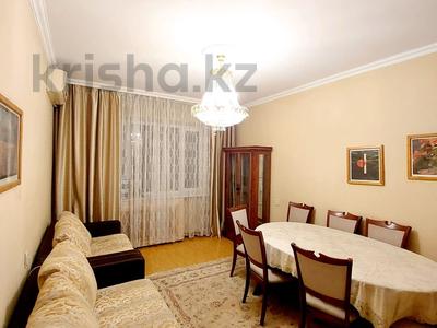 3-бөлмелі пәтер · 70 м² · 5/9 қабат, Орбита-1 ш/а. 10 — Навои-Биржана, бағасы: 370 000 ₸ в Алматы, Бостандыкский р-н