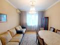 3-бөлмелі пәтер · 70 м² · 5/9 қабат, Орбита-1 ш/а. 10 — Навои-Биржана, бағасы: 370 000 ₸ в Алматы, Бостандыкский р-н — фото 12